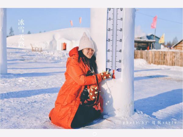 牧马少年歌曲完整版,牧马少年草原