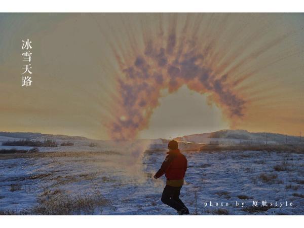 牧马少年歌曲完整版,牧马少年草原