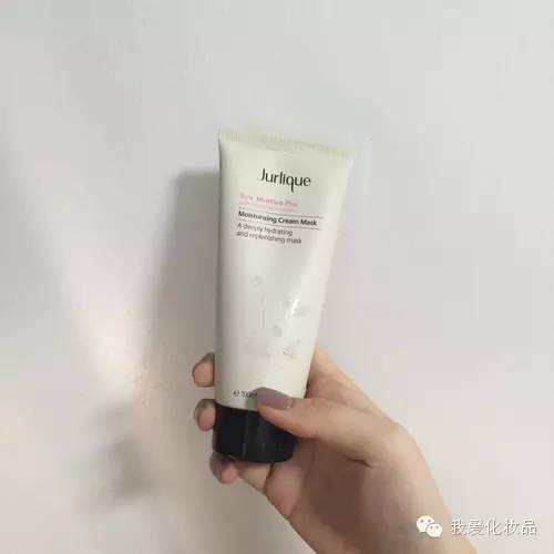 腐国留学*党**分享爱用物