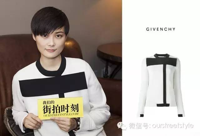 关于李宇春的鞋子,李宇春穿的鞋