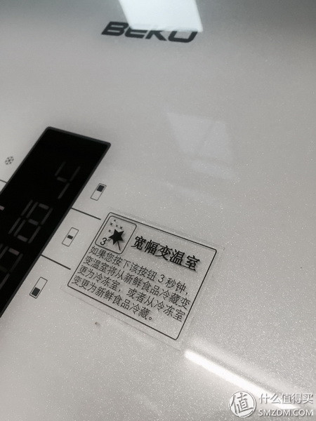倍科beko隐藏冰箱好不好,倍科冰箱功能