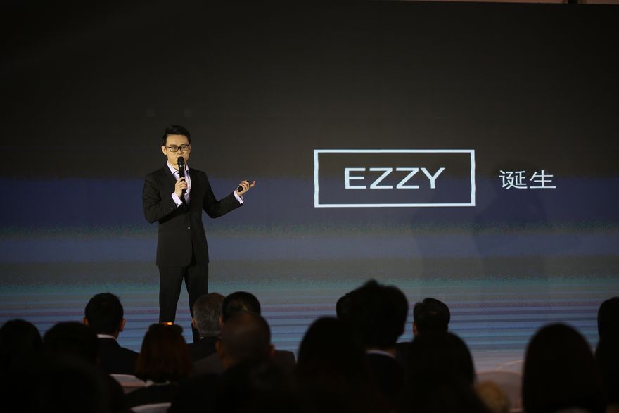 EZZY：打开手机找到离你最近的一辆车开走