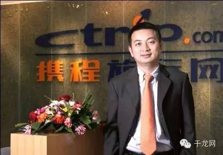 企业大佬会讲什么,企业大佬会议