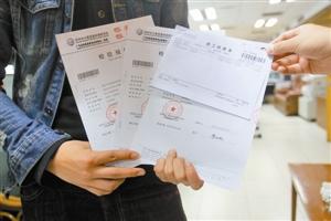 同仁堂阿胶黑名单,北京同仁堂阿胶糕真伪