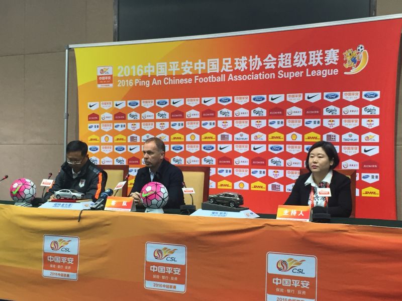 特谢拉梅开二度鲁能,特谢拉单刀破门梅开二度