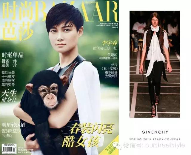 关于李宇春的鞋子,李宇春穿的鞋