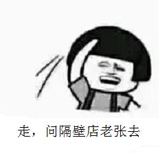 自己动手处理车门腐蚀,想彻底解决车门漏风