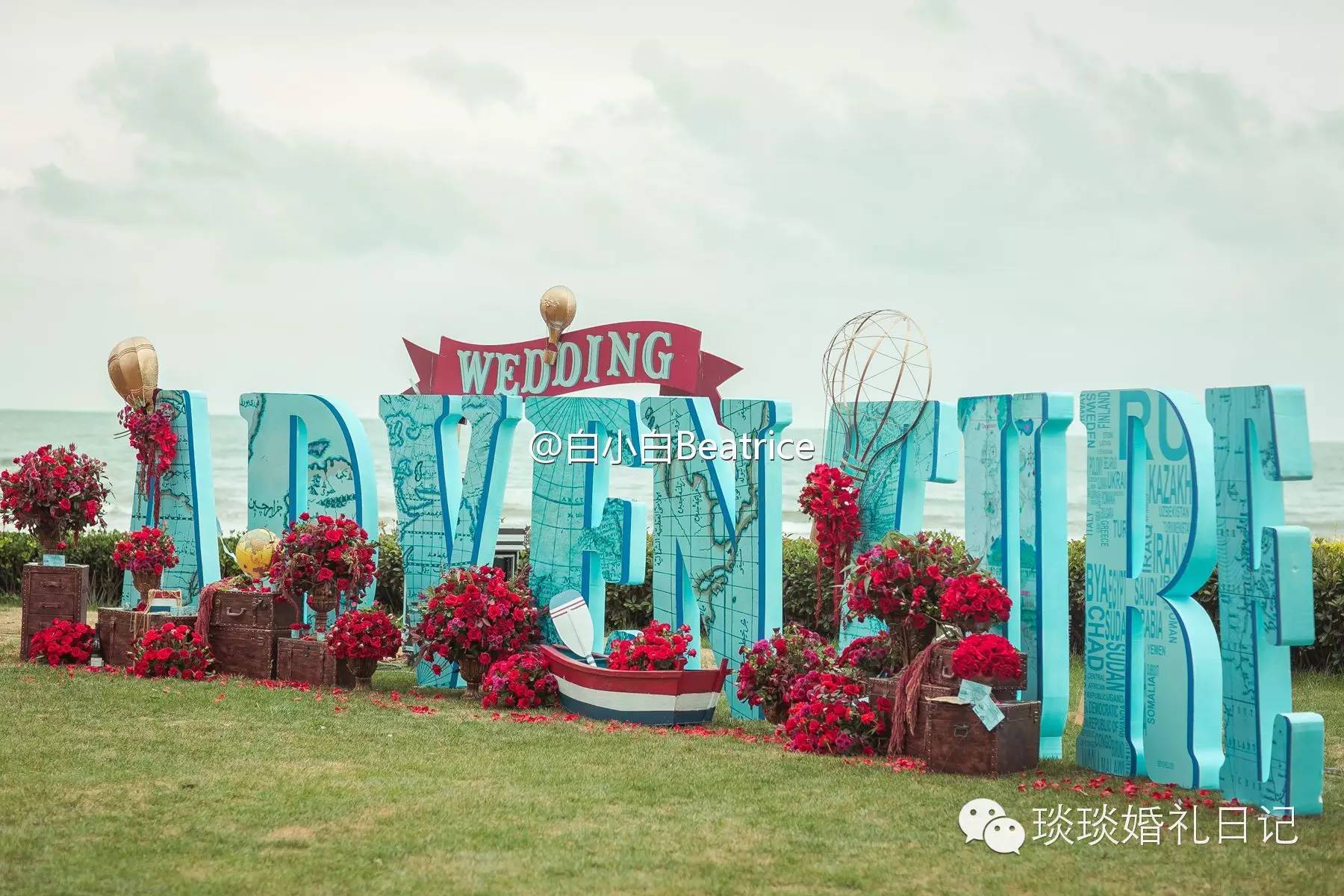 备婚日常备婚日记半年,备婚日常备婚记