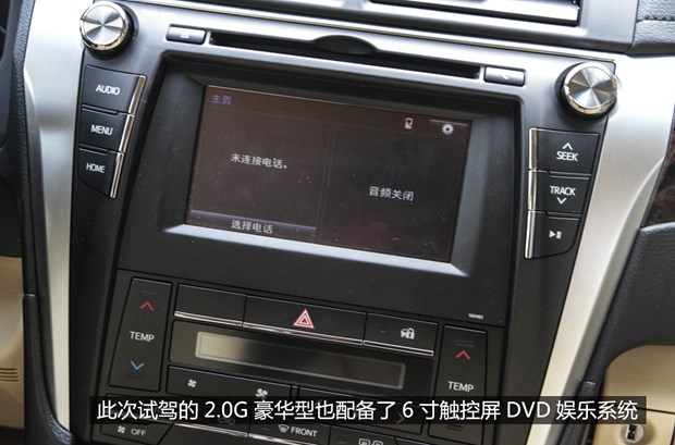 315推荐品牌,315最值得购买的车