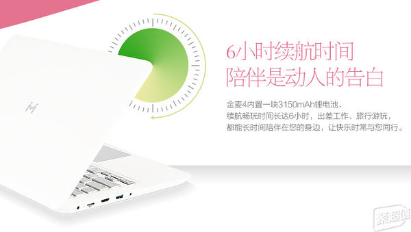 日常办公本推荐,日常办公本推荐2024