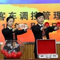 怎么突然摇不了号,海南军人购车如何摇号