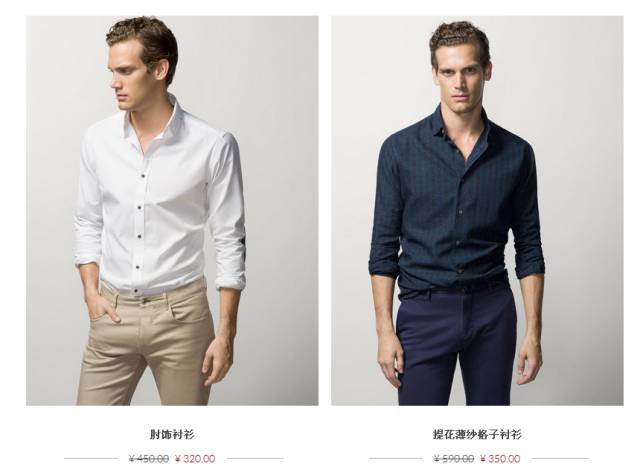 青少年帅气的衣服20岁,年轻款男孩衣服