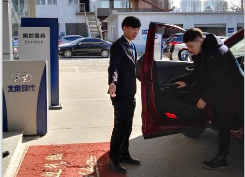 北京现代4s店正常保养都有哪些,北京现代4s店免费保养