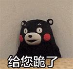 lv包国外和国内价格差多少,澳门买lv包比国内专柜便宜多少