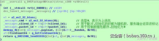 xshell高级用法,xshell优点