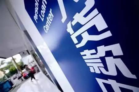 网贷多申请房贷被拒怎么处理,房贷下不来怎么办撤案