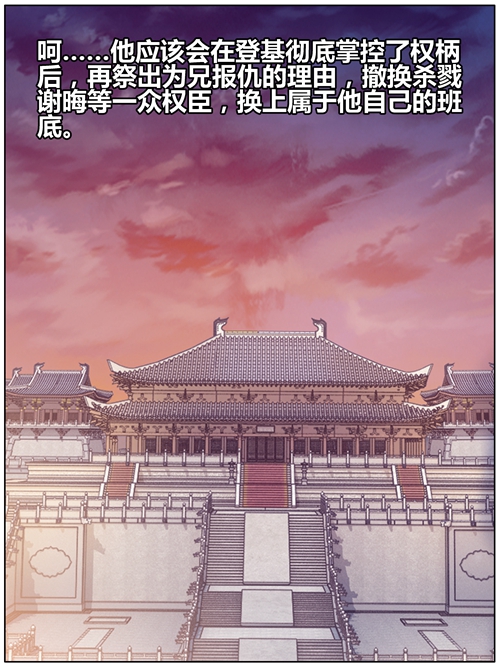 哑舍象牙骰解说,哑舍象牙骰