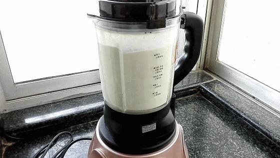 破壁机健康营养,健康美食破壁机