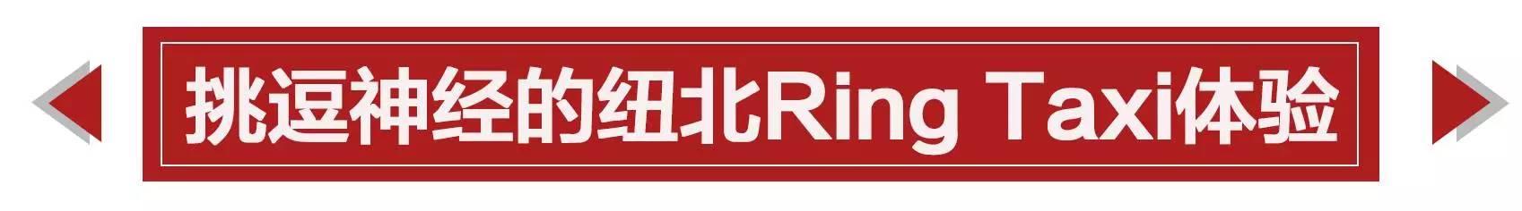 德国的不限速高速公路多少钱,高速公路不收费到哪天