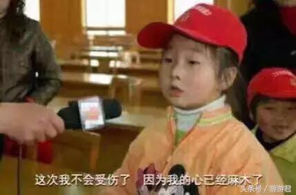 模拟人生4捏脸男娃,模拟人生4过得如何