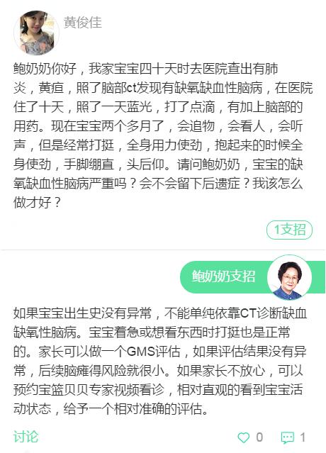 新生儿包裹方法图解，襁褓不等于蜡烛包