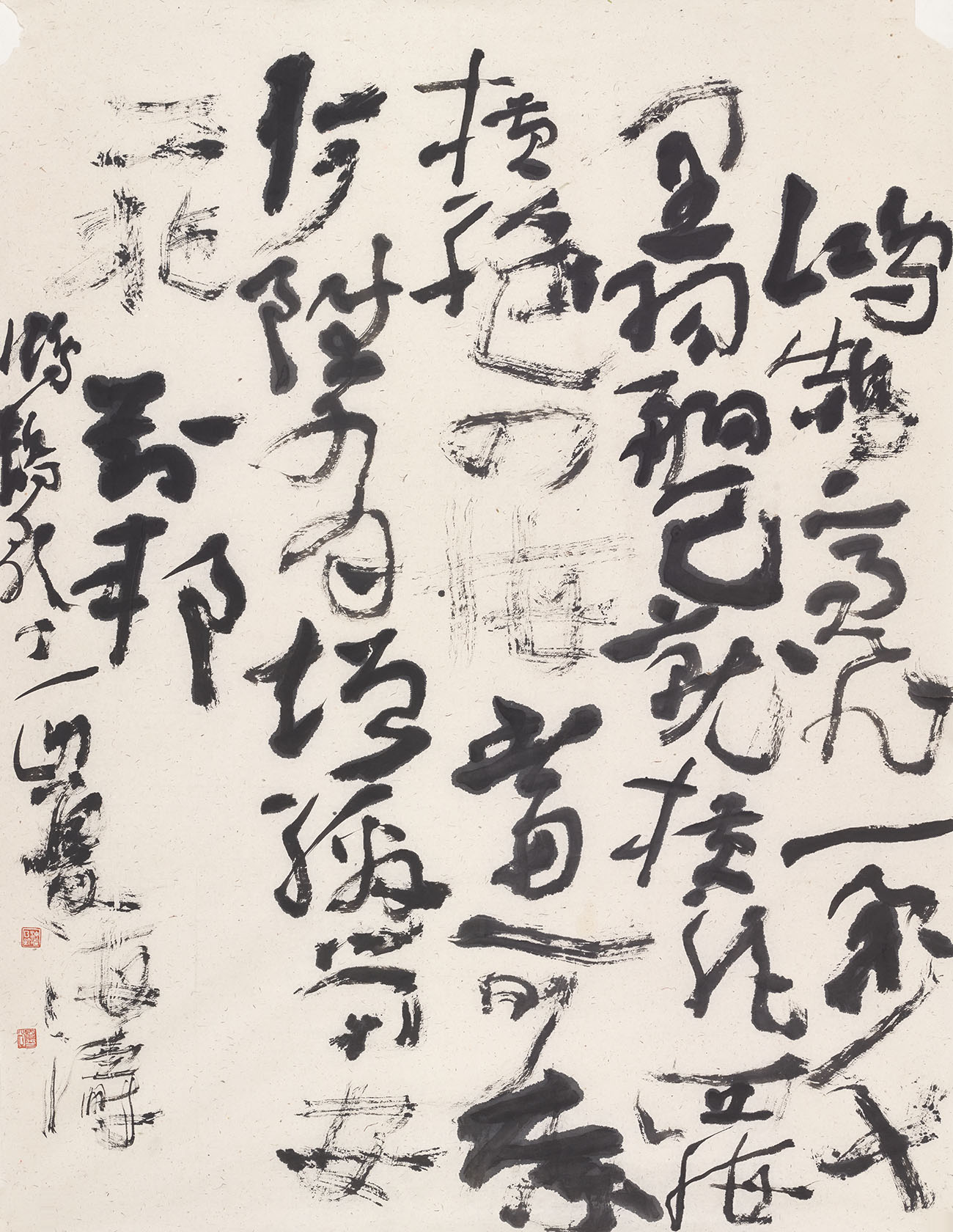 2017年“七夕—相约798”书法展创作自解：巩海涛