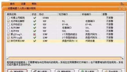 用友不能连接到服务器怎么解决,用友t1服务器连接失败怎么办