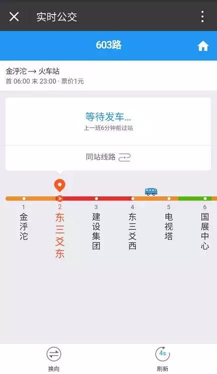 西安哪些景区要免费了,西安哪些景区是免费