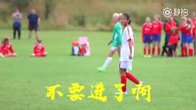 中国青少年足球联赛女子u14组,上海u14女子冰球队