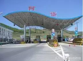 青海小车高速收费标准最新,开车拦路收费标准