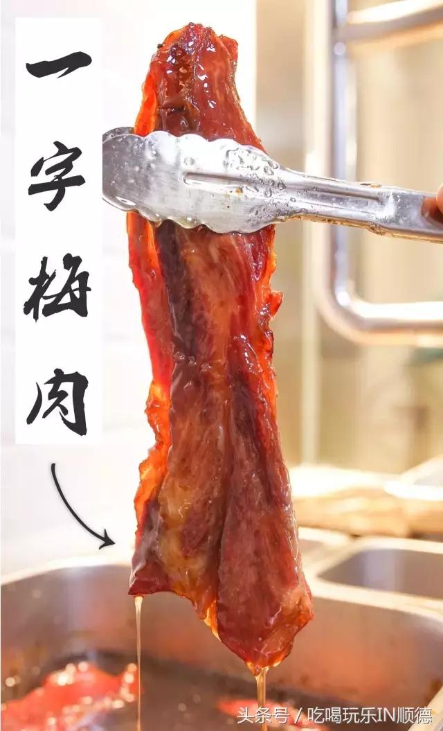 连送3日奶茶！吃饭要先买船票？这家港味餐厅竟然承包了整个码头