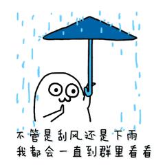 群英会中奖规则跟奖金,群英会开奖中奖规则和奖金