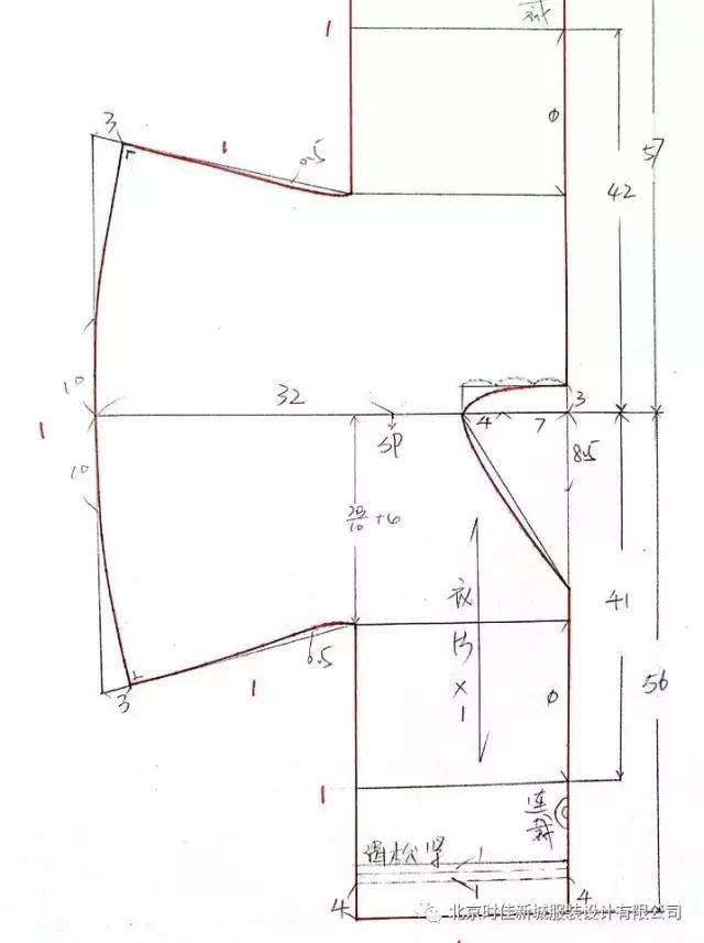 跟时佳学衬衫裙制版,跟时佳学服装制版