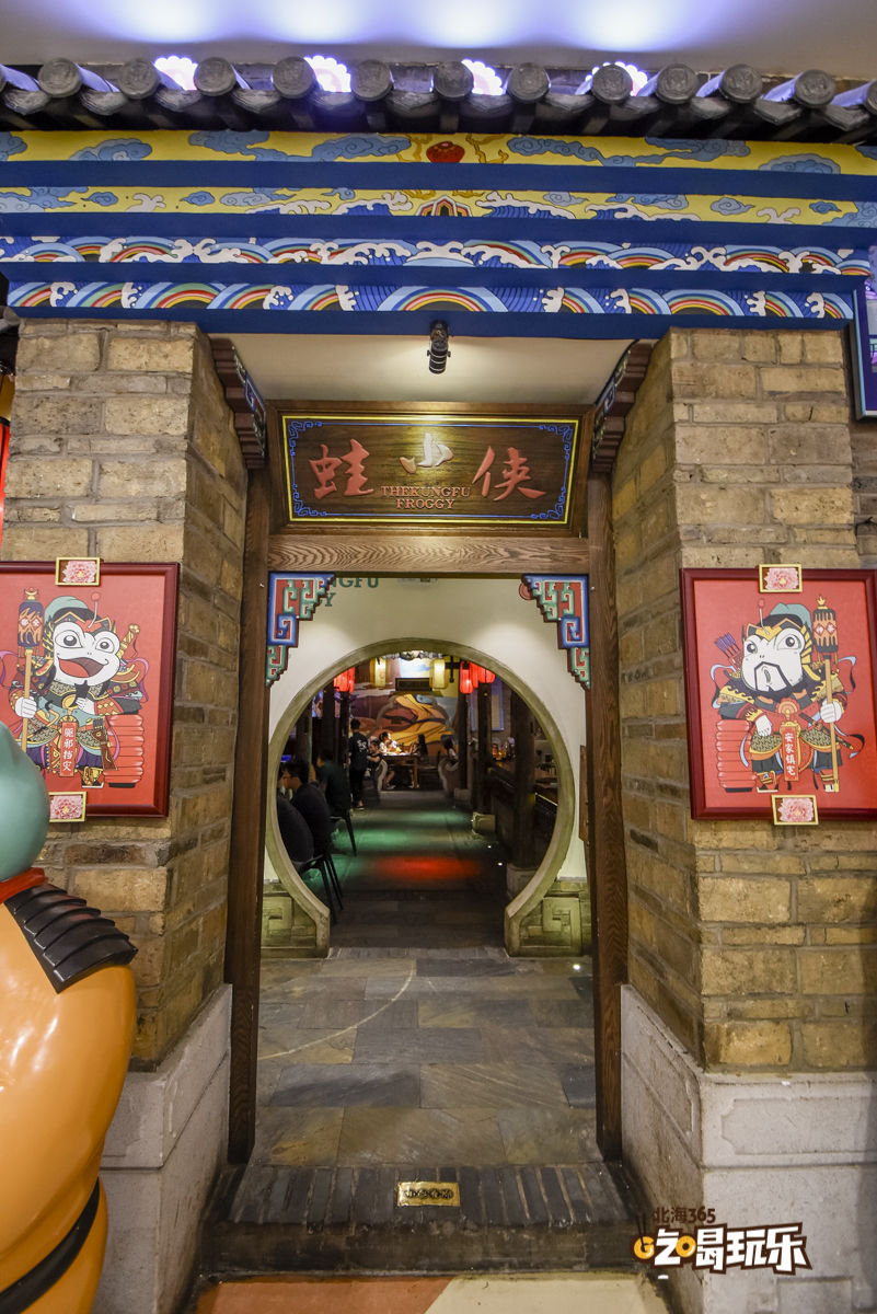 在北海好不好找工作,北海市宁春城有哪些名牌