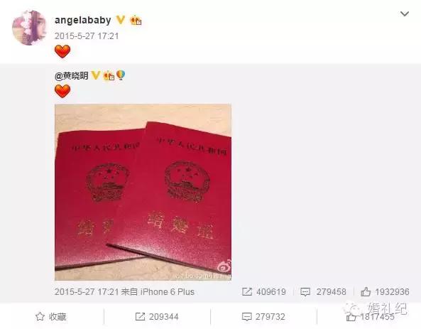 七夕穿什么衣服领证,第一次领证的时候应该穿什么