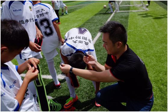 贵州恒丰智诚中甲,贵州恒丰智诚