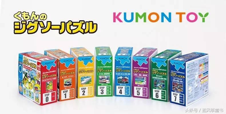 kumon拼图质量好吗,kumon上海书展