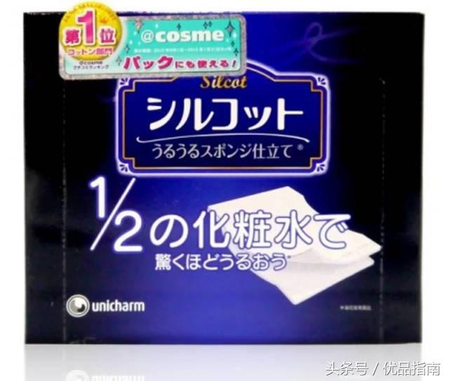 无限回购的护肤品哪个好用,会无限回购的好物