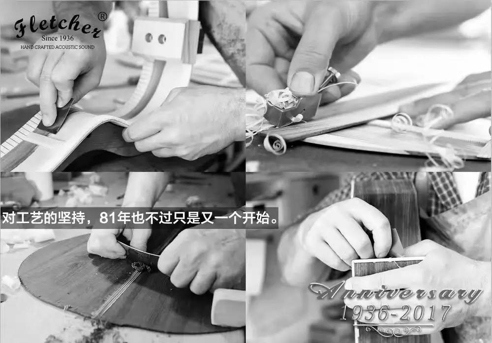 创业故事：音乐爱好者的情怀，用五年做好一个优质吉他传教士