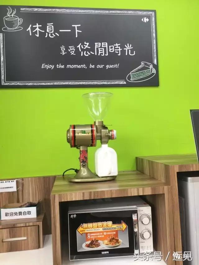 你只是复制了便利店的壳