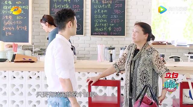 大表姐沈梦辰刘雯,大表姐刘雯老佛爷