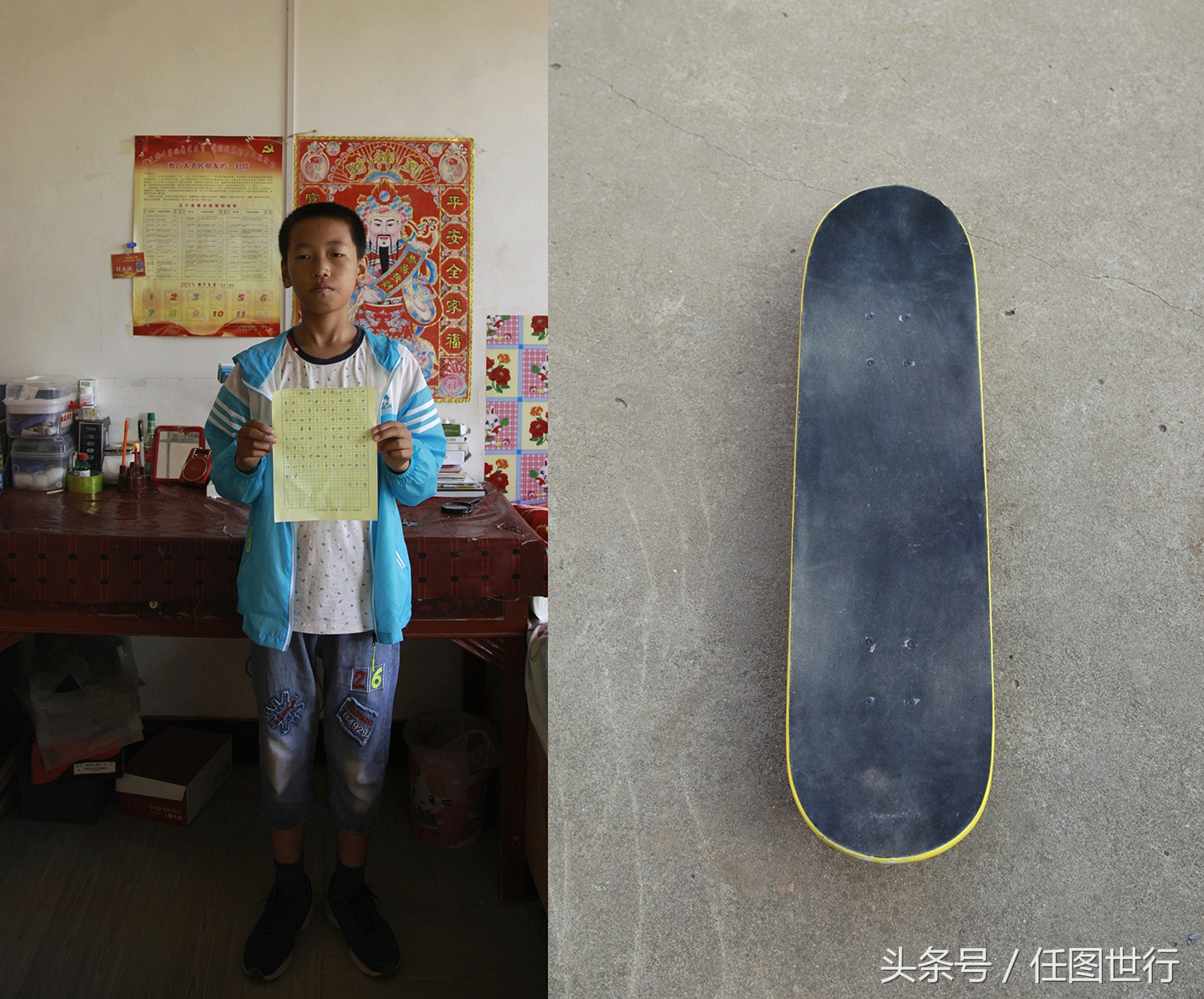 留守暑假令人心酸的留言，简单玩具陪伴孤单童年