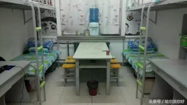 哈尔滨各大学宿舍大比拼，来看看今年大学新生们的住宿条件怎么样