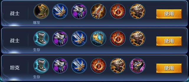 王者荣耀吕布的操作究竟有多难,王者荣耀吕布怎么玩才是厉害的