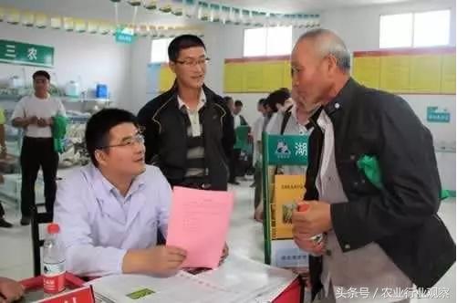 农资销售积分制,农资销售会员制内容