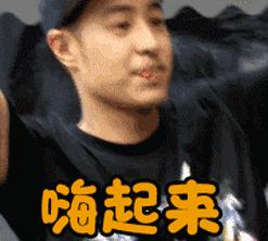 天津全运村属于津南还是河西,天津全运村布局图