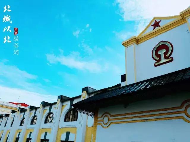 绥芬河对岸城市,绥芬河以北是哪