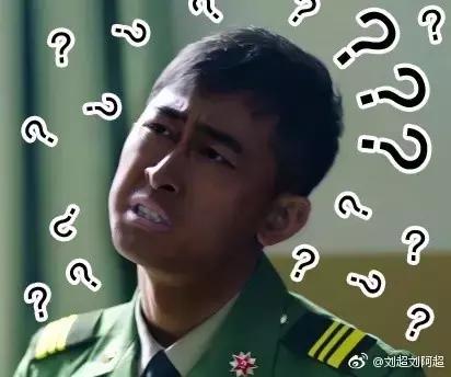 《春风十里不如你》戴教官和papi酱是同学，送罐头秀腹肌卖萌