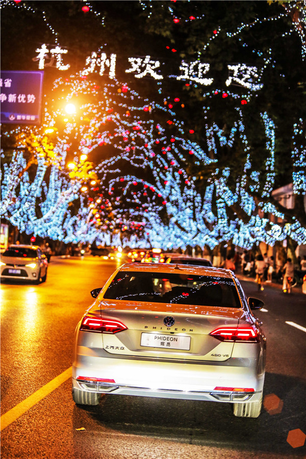 全新大众辉昂试驾,上汽大众辉昂试驾