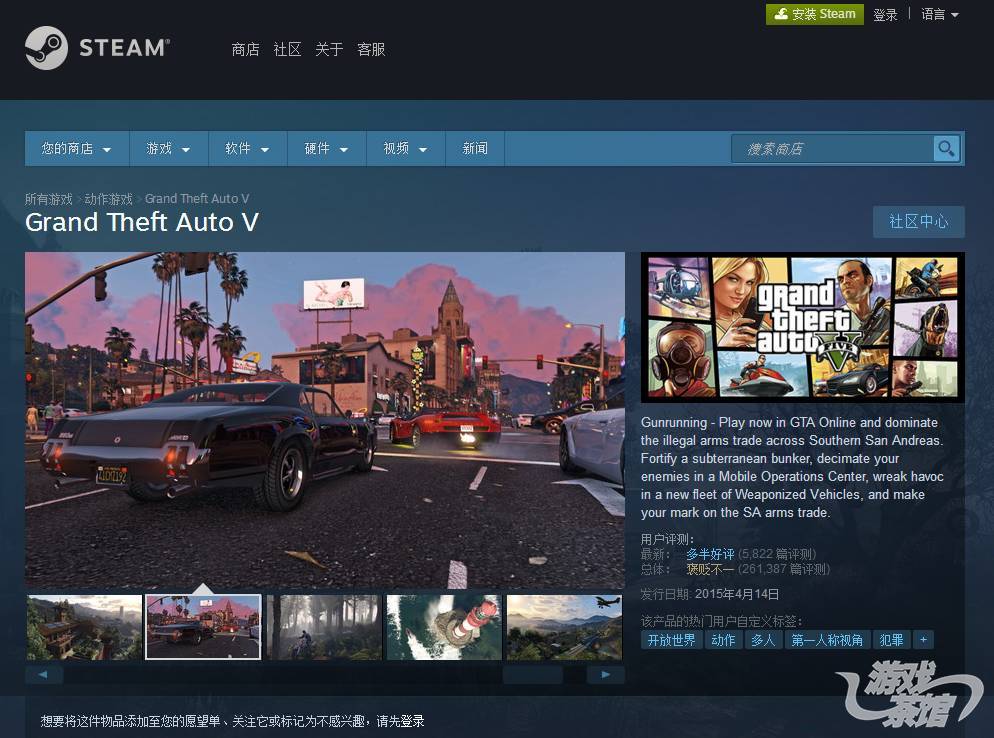 WeGame：独立游戏人的疑虑与重度玩家的淡然